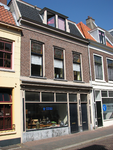 820587 Gezicht op de voorgevel van het pand Lange Smeestraat 35 (In- en Verkoop De Uitdragerij ) te Utrecht.N.B. Rond ...